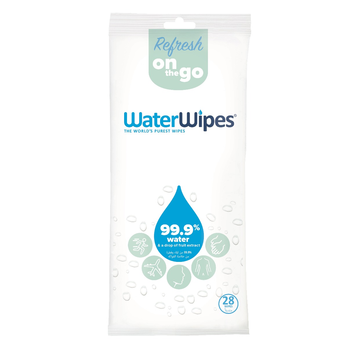Waterwipes mothercare sales